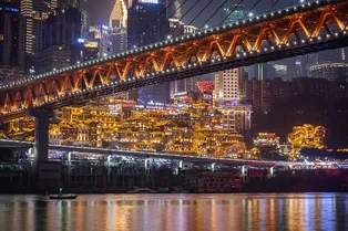 Hongya Cave Folk Scenic Area - Chongqing Tourist Attraction