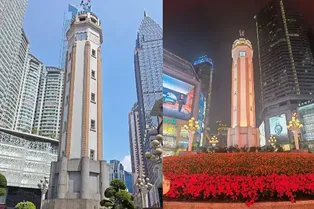 Jiefangbei (Liberation Monument) - Chongqing Tourist Attraction