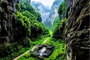 Wulong Karst Tourist Area - Chongqing Tourist Attraction