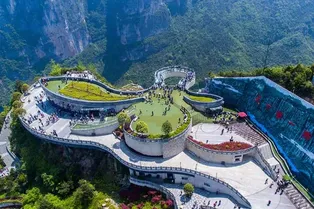 Longgang Scenic Area in Yunyang - Chongqing Tourist Attraction