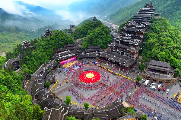 Jiuli City - Chongqing Tourist Attraction