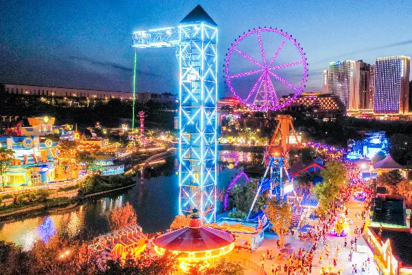 Chongqing Happy Valley - Chongqing Tourist Attraction