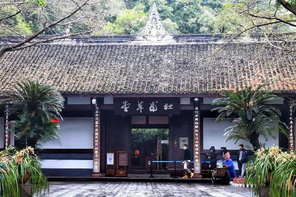 Du Fu Thatched Cottage Museum