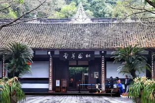 Du Fu Thatched Cottage Museum