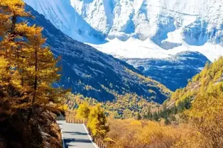 Daocheng Yading
