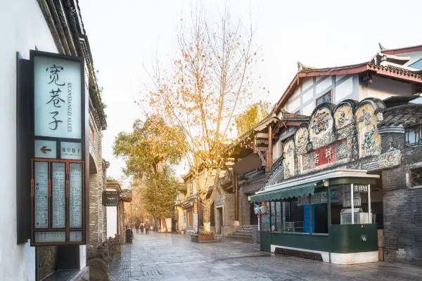 Kuanzhai Alleys - Sichuan Tourist Attraction