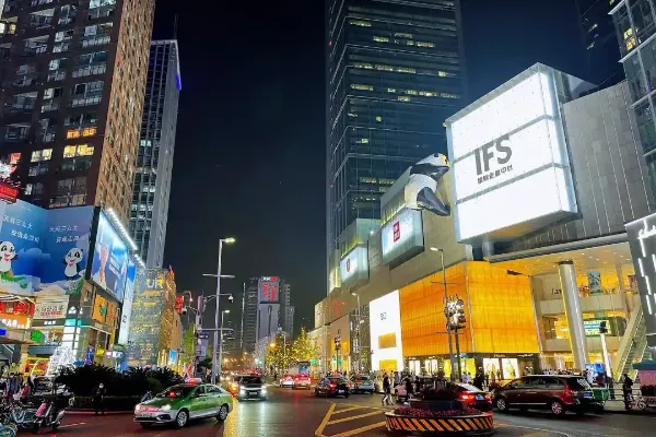 Chunxi Road Pedestrian Street - Sichuan Tourist Attraction