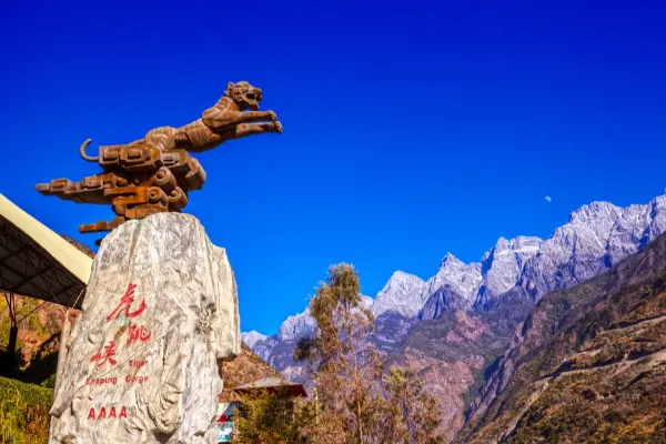 Tiger Leaping Gorge - Yunnan Tourist Attraction