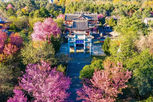 Dali Cangshan (Mountain) Global Geopark