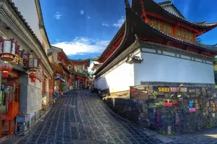 Heshun Ancient Town