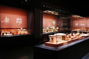 Hunan Museum - Hunan Tourist Attraction
