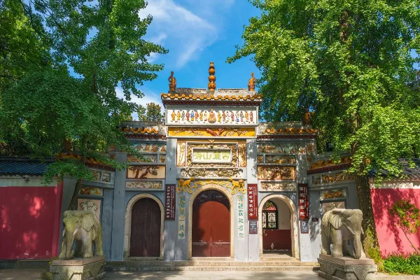 Yuelu Mountain - Hunan Tourist Attraction