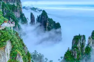 Mangshan Wuzhifeng Scenic Area - Hunan Tourist Attraction