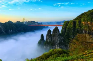 Aizhai Wonders Tourist Area - Hunan Tourist Attraction