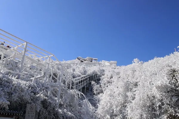 Yunbing Mountain Scenic Area - Hunan Tourist Attraction
