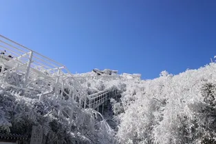 Yunbing Mountain Scenic Area - Hunan Tourist Attraction