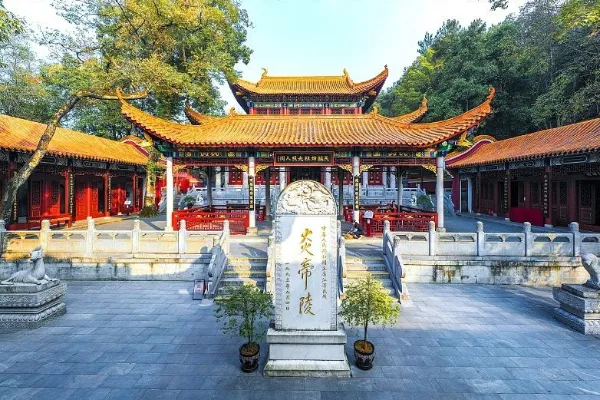 Yandi Mausoleum - Hunan Tourist Attraction