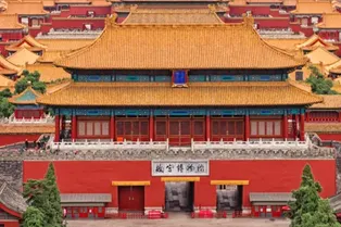 The Palace Museum - Beijing Tourist Attraction