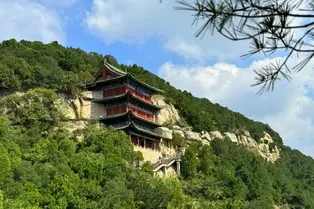 Tianlong Mountain Scenic Area