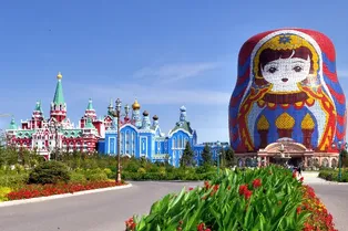 China-Russia Border Tourism Area in Hulunbuir