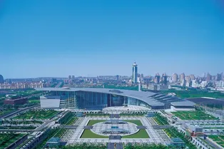 Shanghai Science and Technology Museum