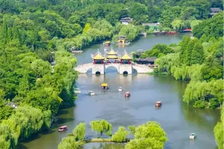 Slender West Lake - Jiangsu Tourist Attraction