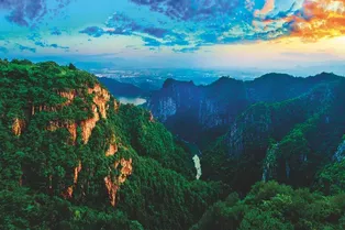 Tiantai Mountain - Zhejiang Tourist Attraction