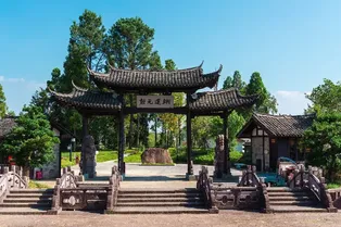 Liu Bowen's Hometown Scenic Area - Zhejiang Tourist Attraction