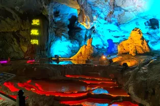 Jinhua Shuanglong Scenic Area - Zhejiang Tourist Attraction