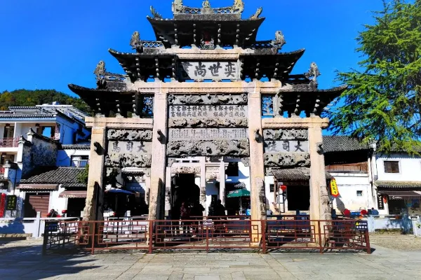 Longchuan Scenic Area in Xuancheng City - Anhui Tourist Attraction