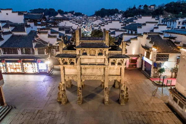 Ancient Huizhou Cultural Tourism Area - Anhui Tourist Attraction