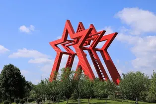 The Cradle of the Republic Scenic Area in Ganzhou - Jiangxi Tourist Attraction