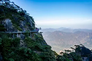 Mount Mingyue Scenic Area in Yichun - Jiangxi Tourist Attraction