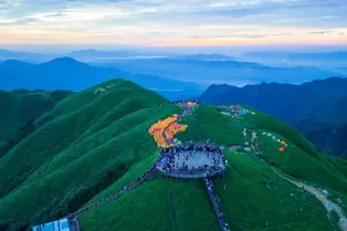 Wugong Mountain Scenic Area in Pingxiang