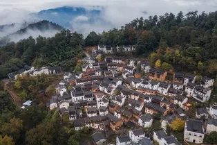 Huangling Scenic Area in Shangrao - Jiangxi Tourist Attraction