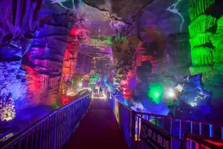 Firefly Water Cave & Underground Grand Canyon - Shandong Tourist Attraction