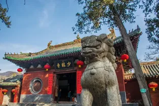 Songshan Shaolin Scenic Area in Zhengzhou - Henan Tourist Attraction