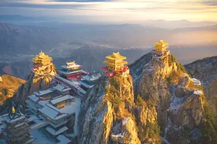 Laojun Mountain Scenic Area in Luoyang