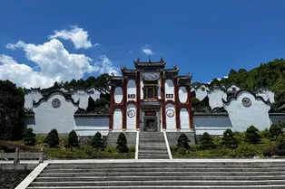 Qu Yuan's Hometown Cultural Tourism Area in Yichang - Hubei Tourist Attraction