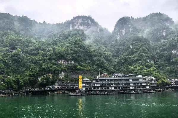 宜昌市三峡人家风景区 - 湖北旅游景区