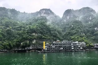 Three Gorges Tribe Scenic Area in Yichang - Hubei Tourist Attraction