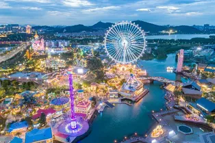 Shenzhen Overseas Chinese Town Tourist Resort - Guangdong Tourist Attraction