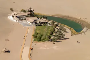 Mingshashan Yueyaquan Scenic Area - Gansu Tourist Attraction
