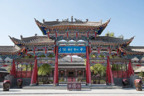 Huzhu Tu Nationality Homeland Tourism Area in Haidong - Qinghai Tourist Attraction