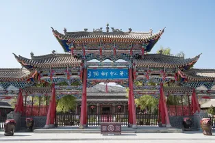 Huzhu Tu Nationality Homeland Tourism Area in Haidong - Qinghai Tourist Attraction