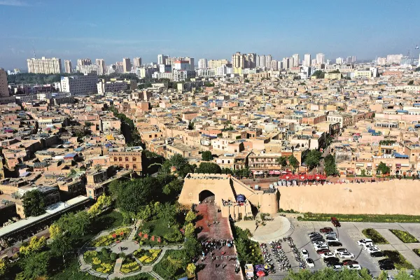 Kashgar Ancient City