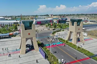 Horgos Sino-Kazakh International Tourist Area - Xinjiang Tourist Attraction