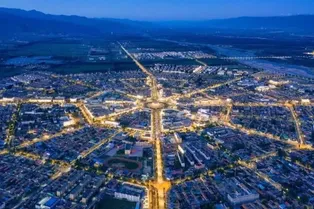 Tekes Bagua City Scenic Area - Xinjiang Tourist Attraction