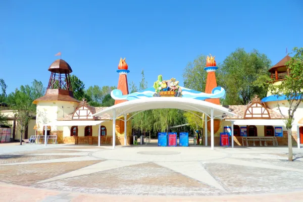 Dushi Tourist Resort