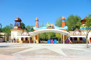 Dushi Tourist Resort